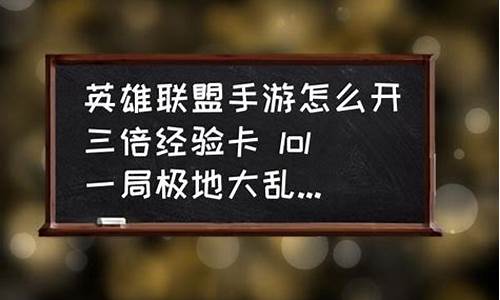 问道私服网：高倍经验加持！刚开一秒私服震撼上线(新开1秒传奇sf)