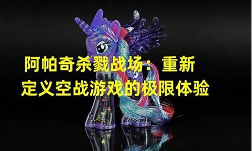 刚开sf：重新定义游戏体验！全新私服发布网等你来领略！