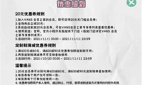 独家福利，今日最热私服火热开启！(今日福利单)