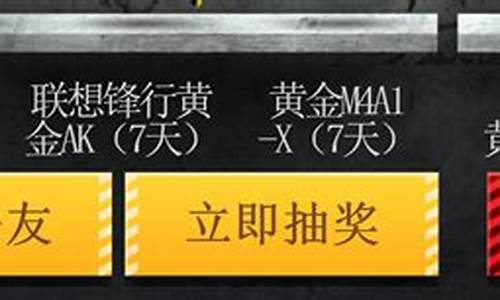 问道109：集结战友，新开一秒SF开启公平竞技时代！(集结战队)